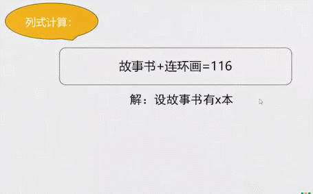 微信图片_20200523001532.gif